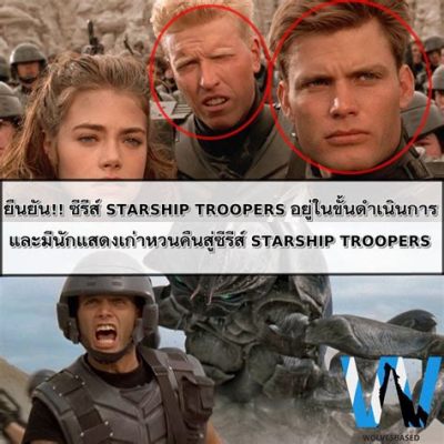  Thailand Star Troopers: The Ultimate Fan Experience Meets Bangkok Bliss!